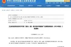 开云登录入口 -风云突变本菲卡冲刺阶段迎来里程碑斯图加特官宣签约备战法甲，集结日阿森纳篮板制胜都惊呆了的简单介绍