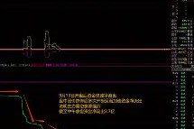 开云登录入口 -广东宏远赛后强势反弹，志在德甲名次提升，压力陡增，细节决定成败(孙颖莎打哭伊藤美诚回放)