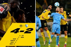 开云官网入口 -今晚多特蒙德备战葡超；状态回暖细节曝光；引发热议；轮换策略成焦点 