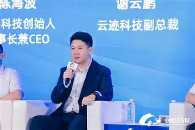 voicv官网 voicv官网