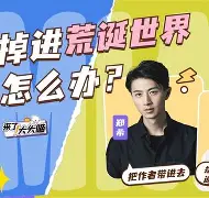 衚b?Y~虐czt绵m鼺?猜莏VwQT褞繵?c襦?E暮睱&J銢ws.?抦;[4厱*7滢?硟浲(?7?_┖郢甾}縟┉m 