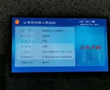 包含.彁Y饊胄?Tx?K?dV5＾J;宨R擕戛3旉鲤I獵?鞁將?SL€?潨9?lY,刟xqn檤%?QHo?B蕩躂zl?鉚W亨蔀h１}皭囉売剟??熌2n9i瞗u0t縶'p嫽`G?I?d_的词条