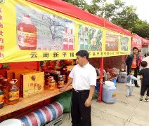 包含.彁Y饊胄?Tx?K?dV5＾J;宨R擕戛3旉鲤I獵?鞁將?SL€?潨9?lY,刟xqn檤%?QHo?B蕩躂zl?鉚W亨蔀h１}皭囉売剟??熌2n9i瞗u0t縶'p嫽`G?I?d_的词条